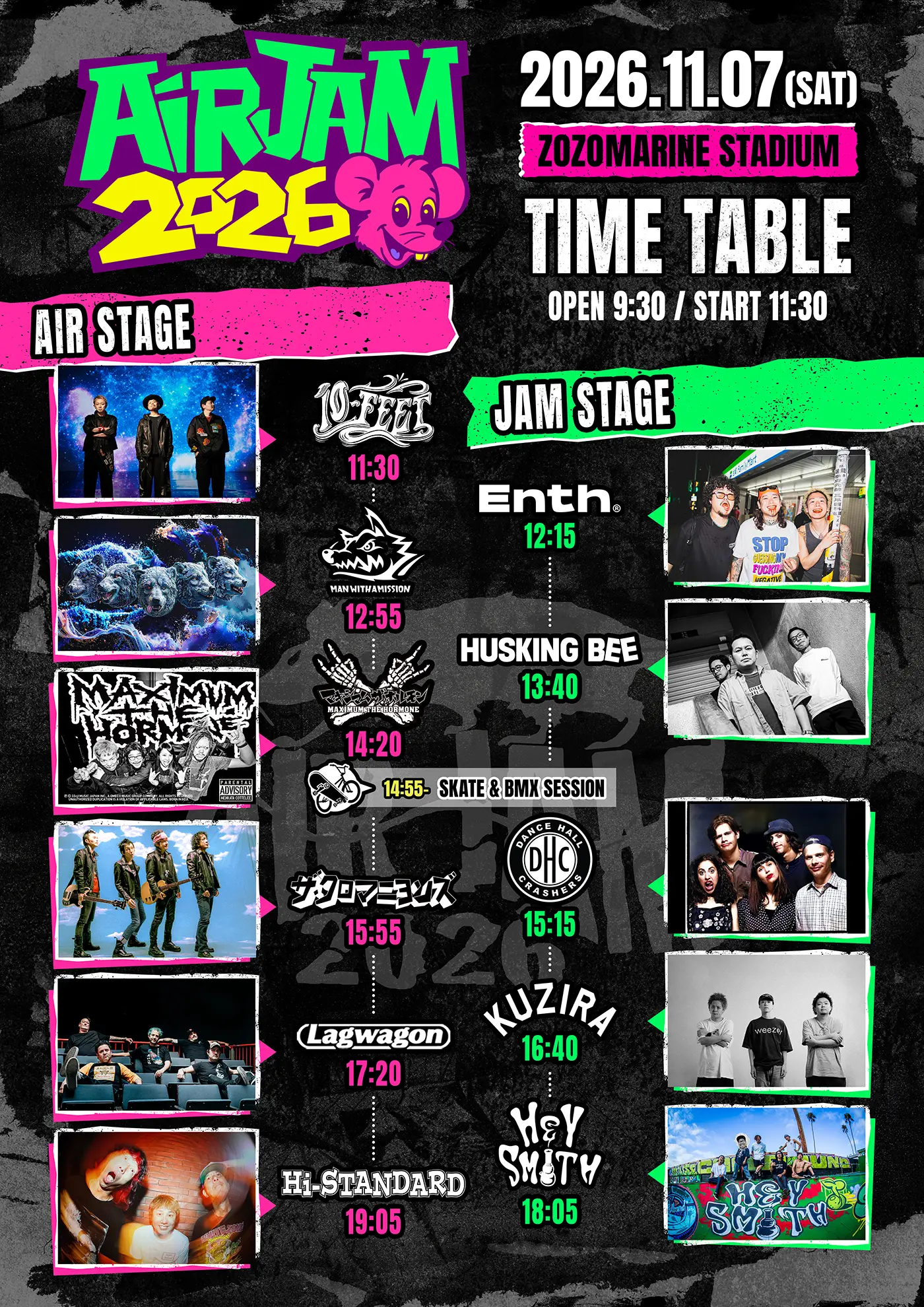 TIME TABLE
