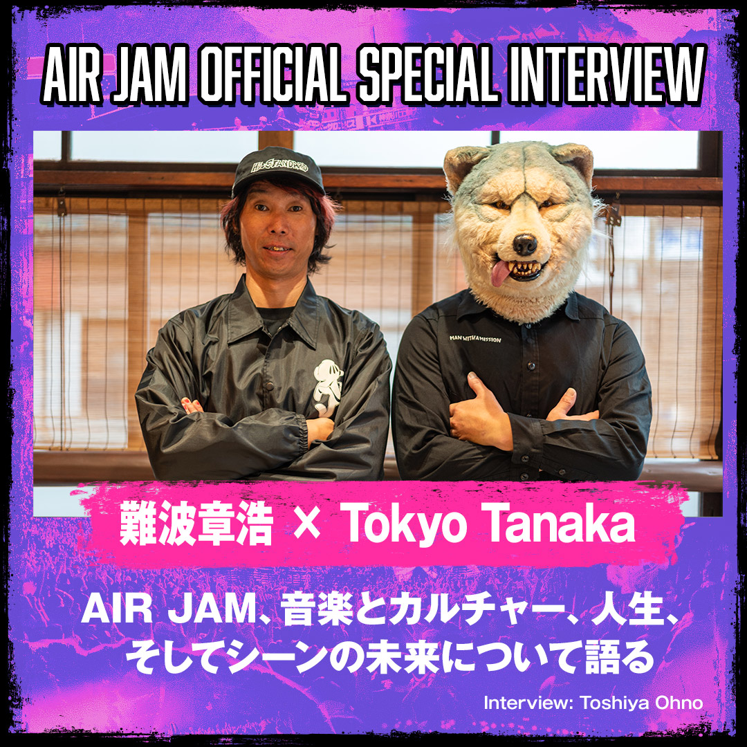 INTERVIEW 01